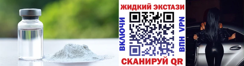 БУТИРАТ оксана  Купить где  Лодейное Поле 