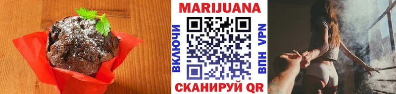 Купить закладки  Лодейное Поле  Еда ТГК конопля 