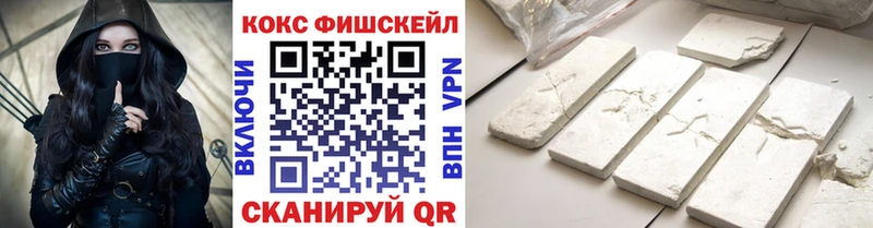 Cocaine Колумбийский Лодейное Поле