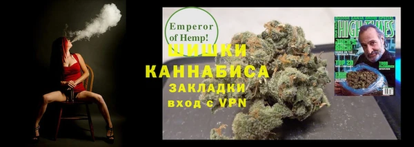 ALPHA-PVP Аркадак